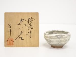 JAPANESE CERAMICS / SAKE CUP / SGRAFFITO 